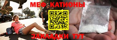 кокаин VHQ Рузаевка