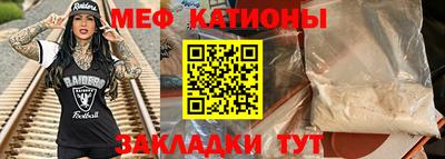 кокаин VHQ Рузаевка
