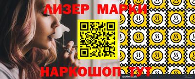 мефедрон мука Рязань