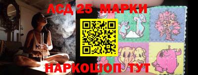 кокаин VHQ Рузаевка