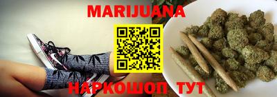 мефедрон мука Рязань