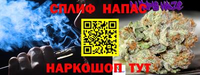 скорость mdpv Рыбинск