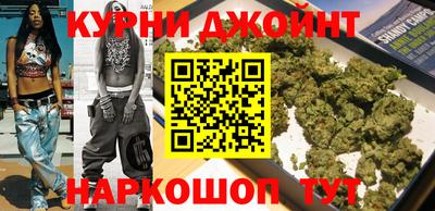 кокаин VHQ Рузаевка