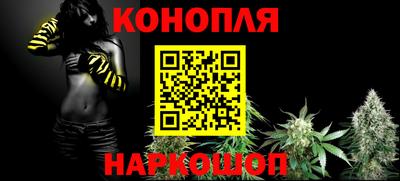 мефедрон мука Рязань