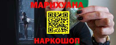 скорость mdpv Рыбинск