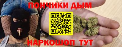 кокаин VHQ Рузаевка