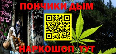 кокаин VHQ Рузаевка