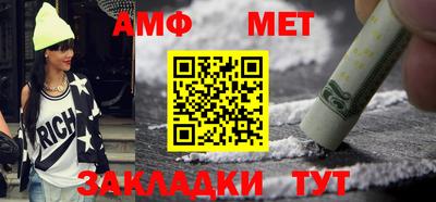 кокаин VHQ Рузаевка