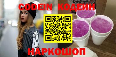 мефедрон мука Рязань