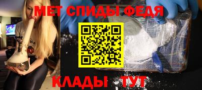 мефедрон мука Рязань