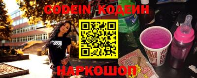 мефедрон мука Рязань