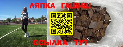 кокаин VHQ Рузаевка