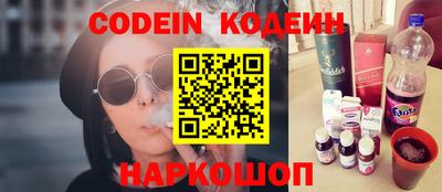 мефедрон мука Рязань